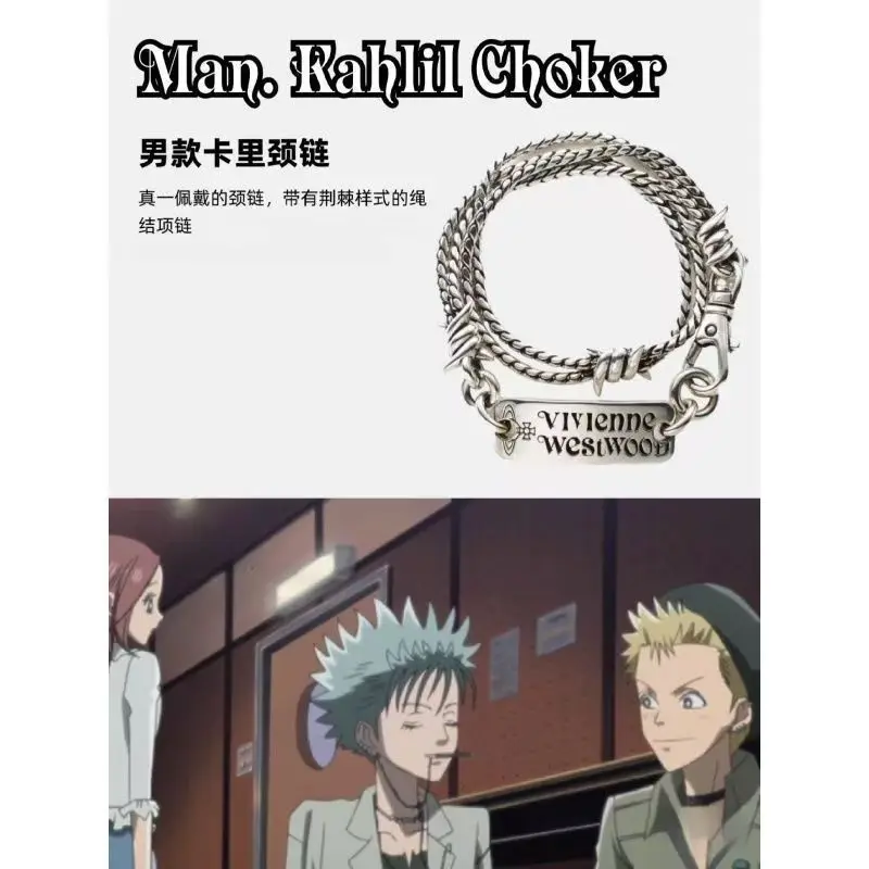 NANA Necklace for Women Okazaki Shinichi Necklaces Woman