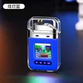 Waterproof blue Arc