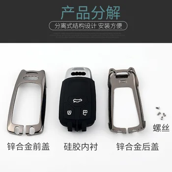 Custodia per chiave a distanza per auto in lega di zinco Shell per Audi A4 B9 A5 A6L A6 S4 S5 S7 8W Q7 4M Q5 TT TTS RS Coupe accessori per lo Styling 6 Custodia per chiave a distanza per auto in lega di zinco Shell per Audi A4 B9 A5 A6L A6 S4 S5 S7 8W Q7 4M Q5 TT TTS RS Coupe accessori per lo Styling - Custodia per chiave a distanza per auto in lega di zinco Shell per Audi A4