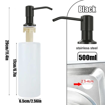 เครื่องจ่ายสบู่อ่างล้างจานในตัว 300ML ขวดสบู่เหลวพร้อมหัวสแตนเลสมือกดขวด 21