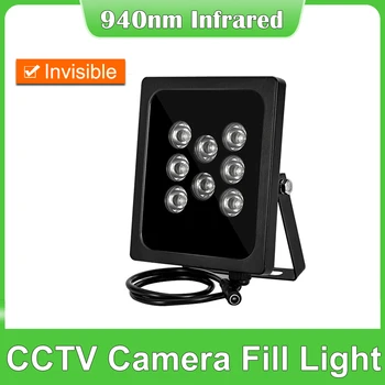 보이지 않는 적외선 야간 투시경 야외 방수 필 라이트, CCTV 보안 카메라용, 60m IR 거리 940nm, 90-60-45-30-15 도