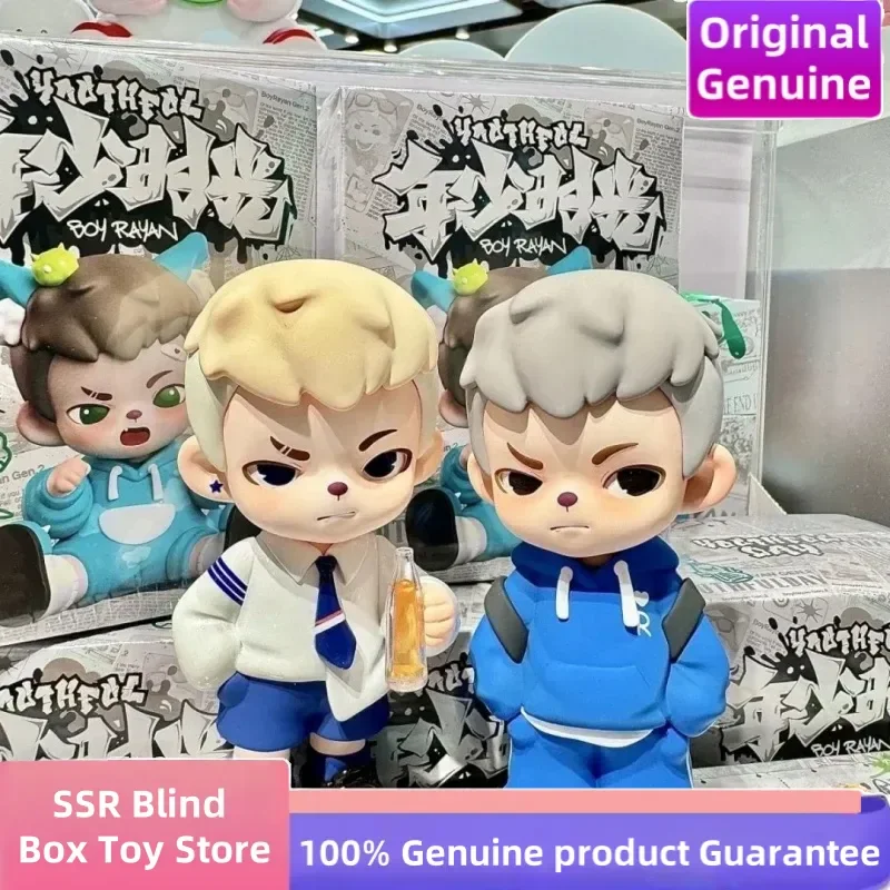 本物の Rayan V2 ヤングタイムシリーズブラインドボックスかわいい