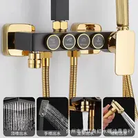 Luxury Bath Shower Mixer ก๊อกน้ําชุดฝักบัวสายฝนทองเหลืองหัวผนังฝนก๊อกน้ํา Handshower ทองเหลือง Spout 2