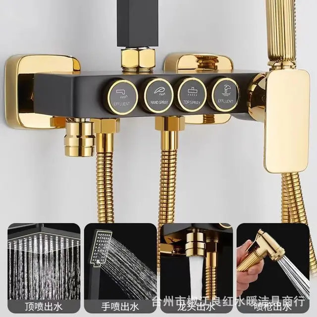 Luxury Bath Shower Mixer ก๊อกน้ําชุดฝักบัวสายฝนทองเหลืองหัวผนังฝนก๊อกน้ํา Handshower ทองเหลือง Spout 2