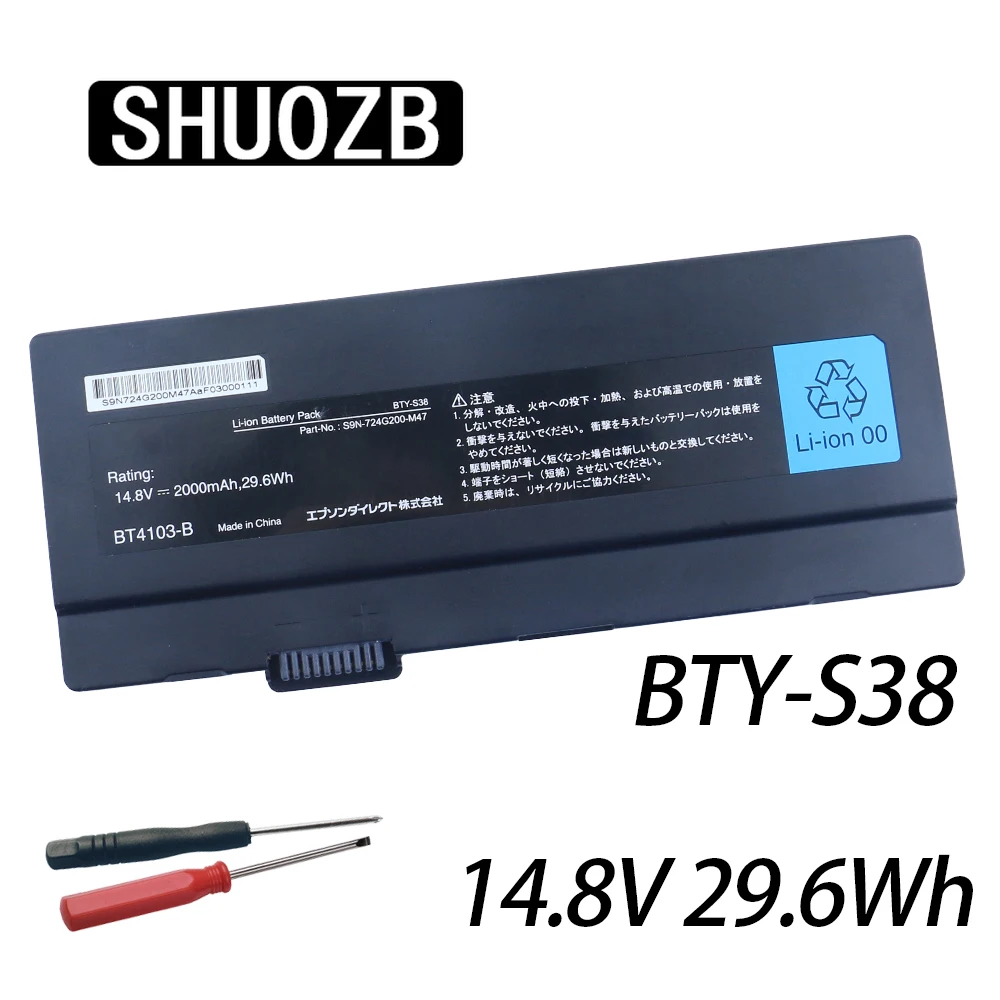 Shuozb 14.8v 29.6wh Bty-s38 Bateria do Portátil para Msi X30 X30-m X30-s Séries S9n724h201-m47 Bt4103-b 2000mah Ferramentas Gratuitas