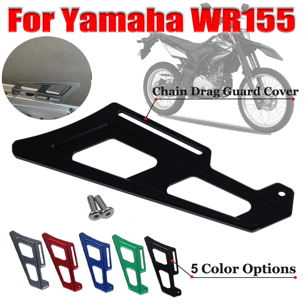 Motorcycle Motocross Rear Chain Cover Guard Protector For Yamaha Wr155 155 Dirt Bike Accessories - Covers & Ornamental Mouldings - AliExpress