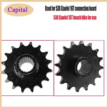 Piastra catena piccola GY6 530 15T 16T trasmissione adatta per bici da spiaggia, go kart, sostituzione parti di motociclette
