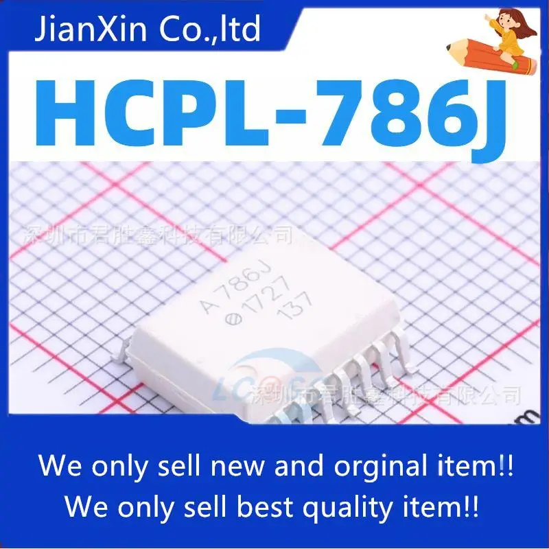 

10pcs 100% orginal new Optocoupler A786J HCPL-786J HCPL786J AVAGO SOP-16