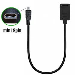 Compact Multi - Port USB Adapter Cable for Data Sync and Power Supply (USB C Female)