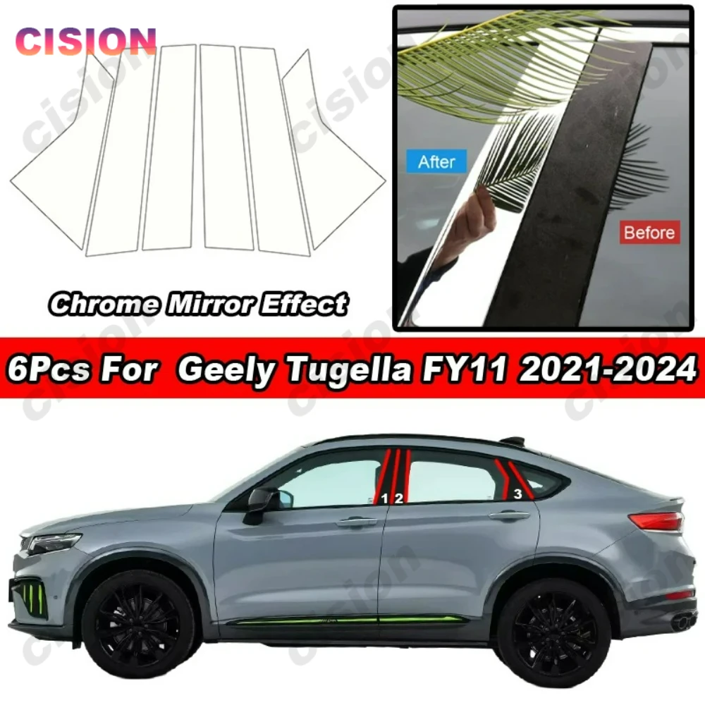 6Pcs Chrome