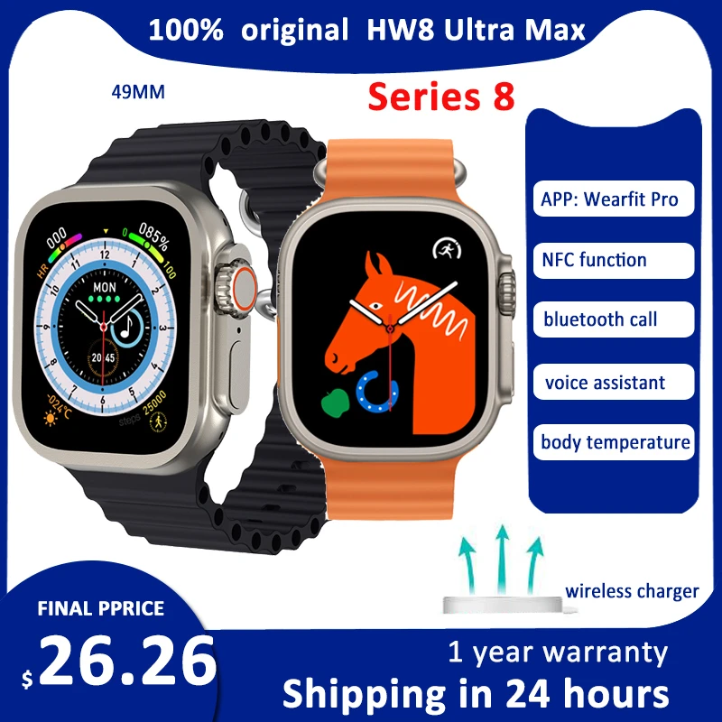 hw8 ultra max series 8