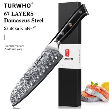 TURWHO 7 "Coltello Santoku in stile giapponese Acciaio di Damasco Coltello da cuoco professionale Affettare Mannaia Manzo Utensili da cucina da cucina 1