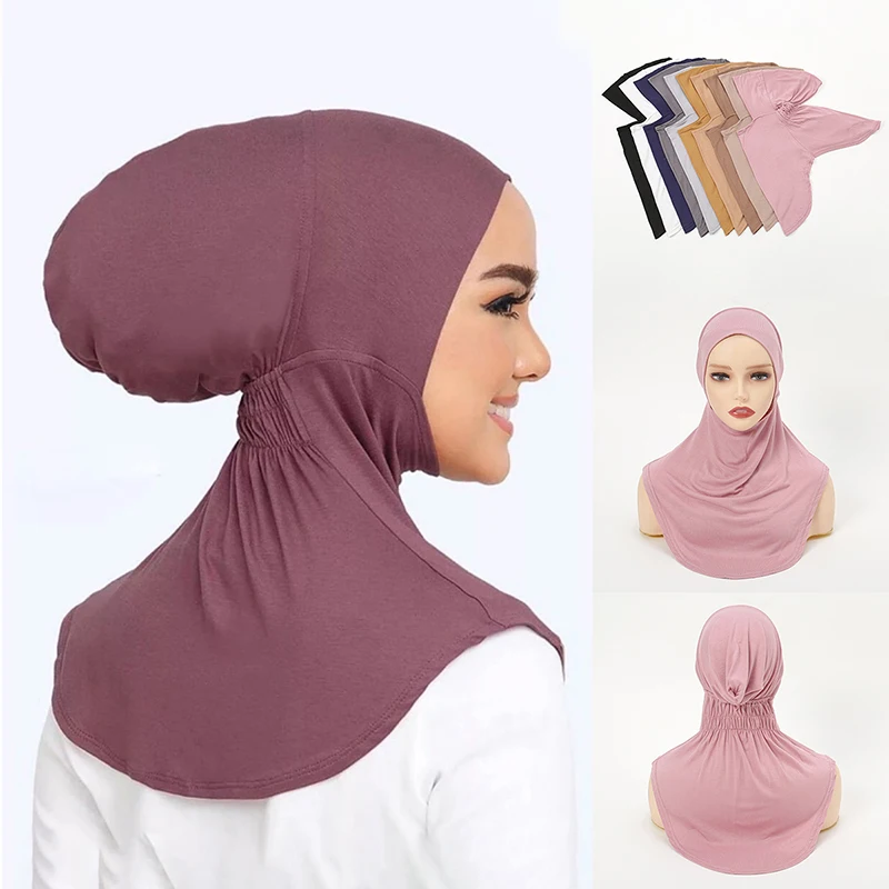 Soft Jersey Cotton Hijab Undercap Islam Instant Underscarf Solid Neck Cover Headband Turban For Women Muslim Bonnets 28*38cm 2