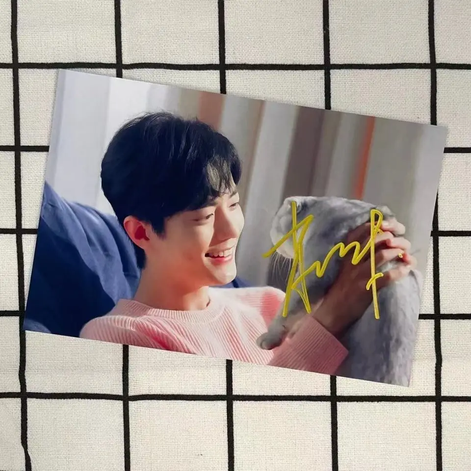 샤오잔 사인 사진, 친구 및 급우용 정통 비 인쇄 선물