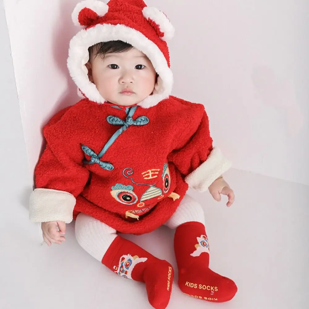 Рисунок 5 - Детские носки в китайском стиле Good Luck