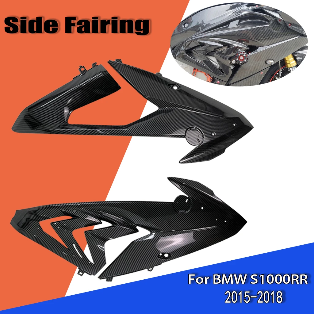 

Для Мотоцикла BMW S1000RR HP4 2015 2016 2017 2018 черное углеродное волокно окрашенный обтекатель Передняя панель Верхняя боковая крышка