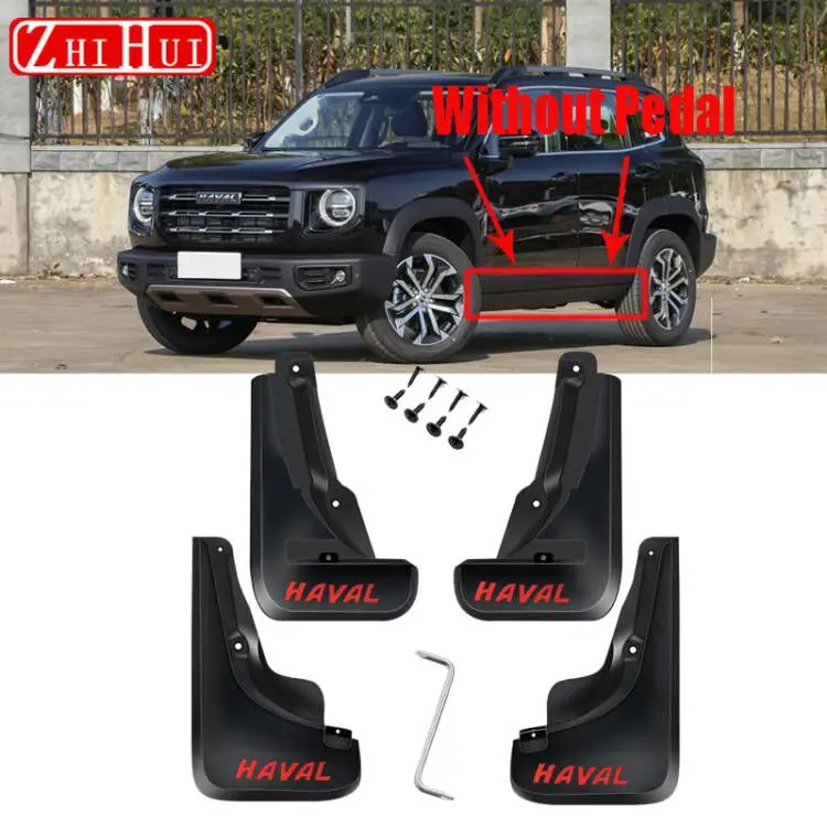Without Pedal 4pcs