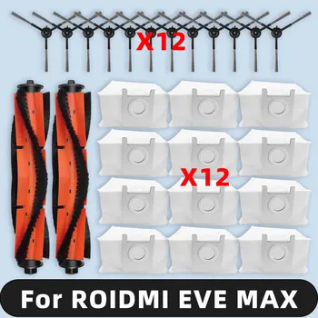 Compatibile con ROIDMI EVE MAX Pezzi di ricambio Spazzola laterale principale Accessori per sacchetti per la polvere Materiali di consumo