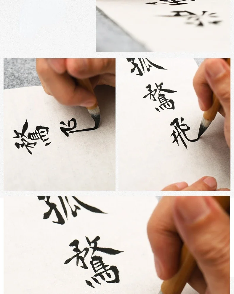 Mehrere Haare Kalligraphie Pinsel Chinesische Weiße Wolken Kalligraphie Pinsel Chinesische Regelmäßige Skript Schreiben Pinsel Malerei Pinsel Stift – Detail 11