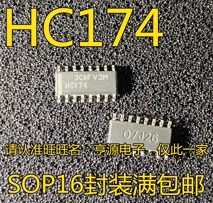 

100 шт./партия, 100% новый SN74HC174 SN74HC174DR HC174 D