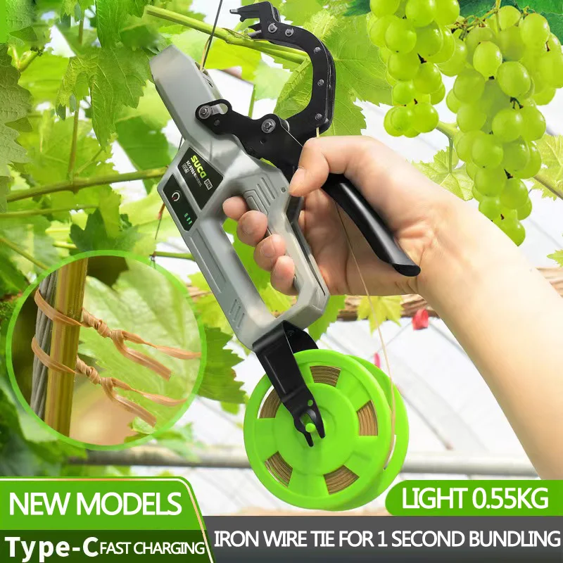 Electric Branch Binding Machine Plant Binding Machine Grape Vine Tomato Automatic Fruit Tree
