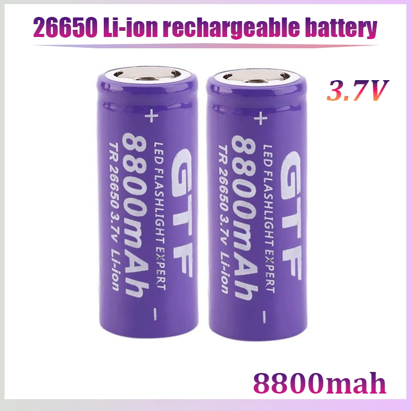 

26650 3.7v 8800mah Battery Li-ion Rechargeable Battery for LEDhigh Power Flashlight Power Bank Backup Battery Small and Portable