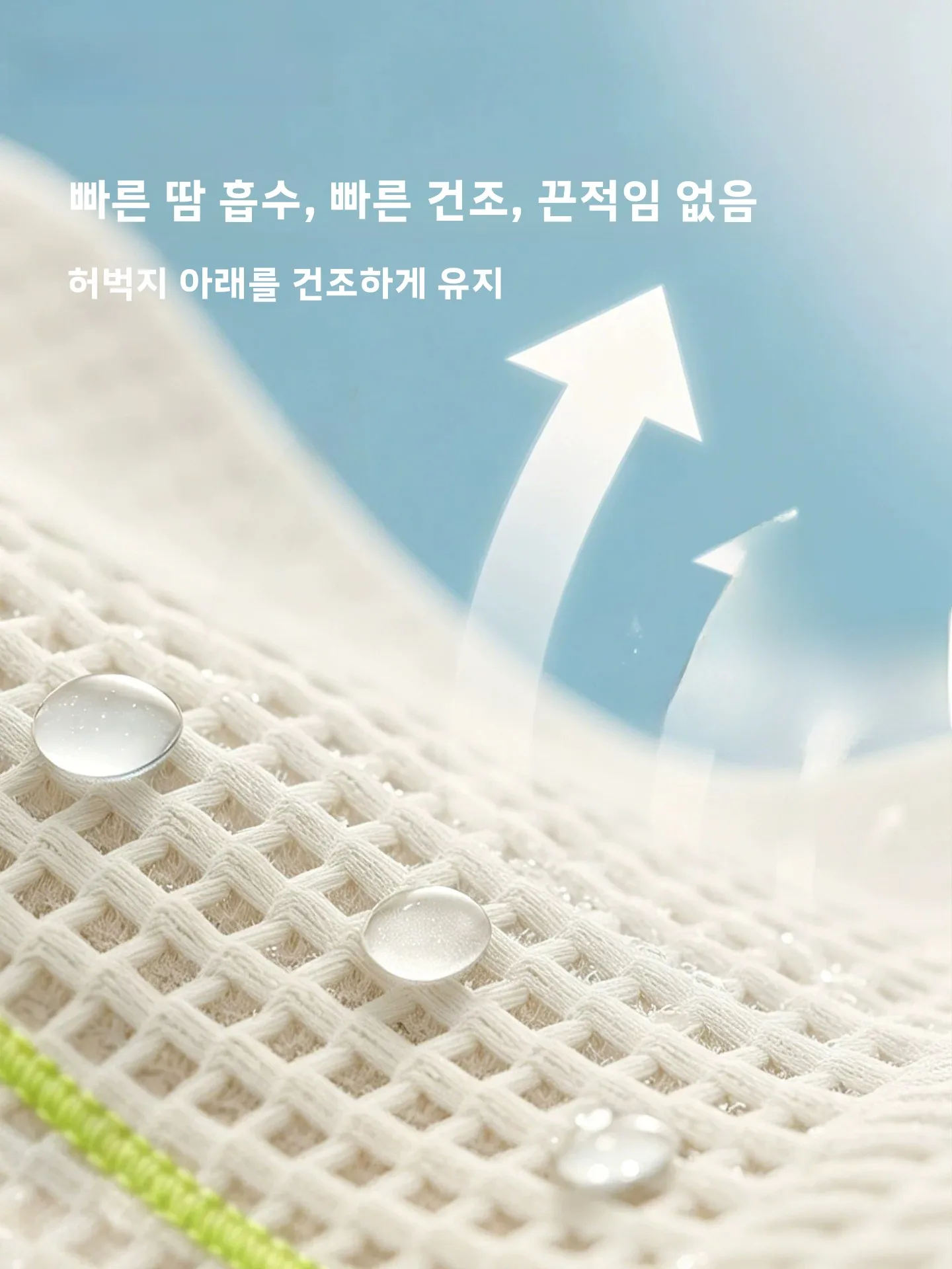 Lamedda 여성용 사이클링 속옷 산악 도로 자전거 반바지 다이나믹 싱글 스피드 브리프 편안한 봄 여름 가을