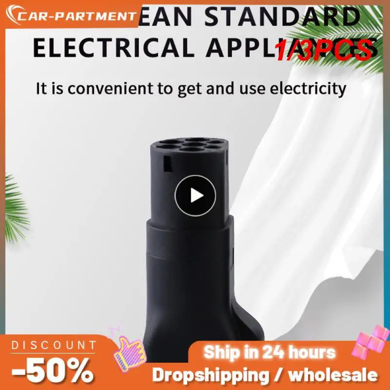 

1/3PCS New energy charging station Adapter J1772 to 5-15 Converter Type 1 to 220V household RV motorcycle scooter Bike