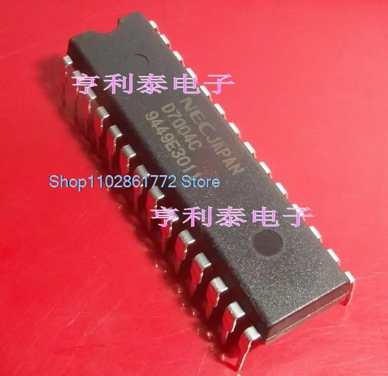 

UPD7004C D7004C DIP28 A/D