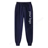 New Custom Your Logo Trousers Men Women Diy Text Couple Sports Pants Fashion Print Casual Jogging Pants Fleece Solid Color S-4Xl 6