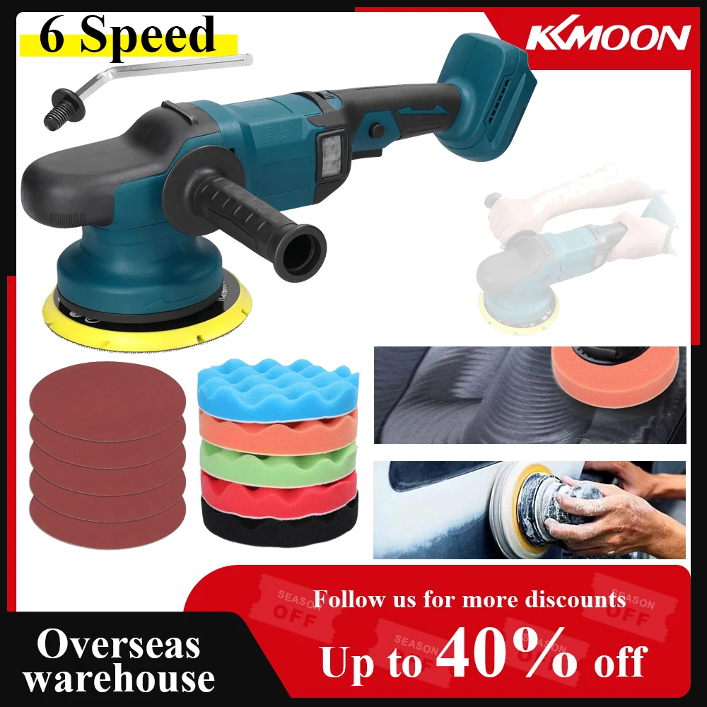 150mm Cordless Orbital Sander Brushless Motor 6 Speed Adjustable ...