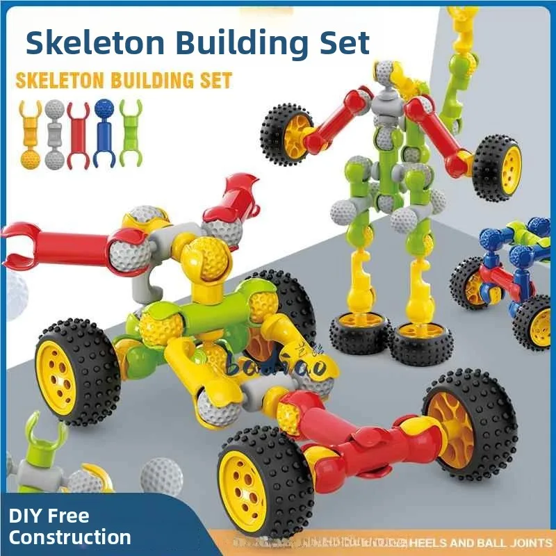 Children's Creative DIY Building Blos Joint Puzzles Large Particle Handmade Assembly Eonal Toys Versatile Skeleton