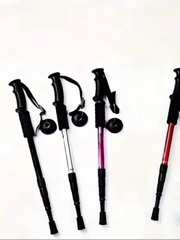 Ultralight Trekking Poles 1