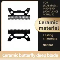 Ceramic Butterfly Deep Blade For SC JRL 8148 KM-90-4 Gamma SC JRL Madeshow MRD are Common to all Professional