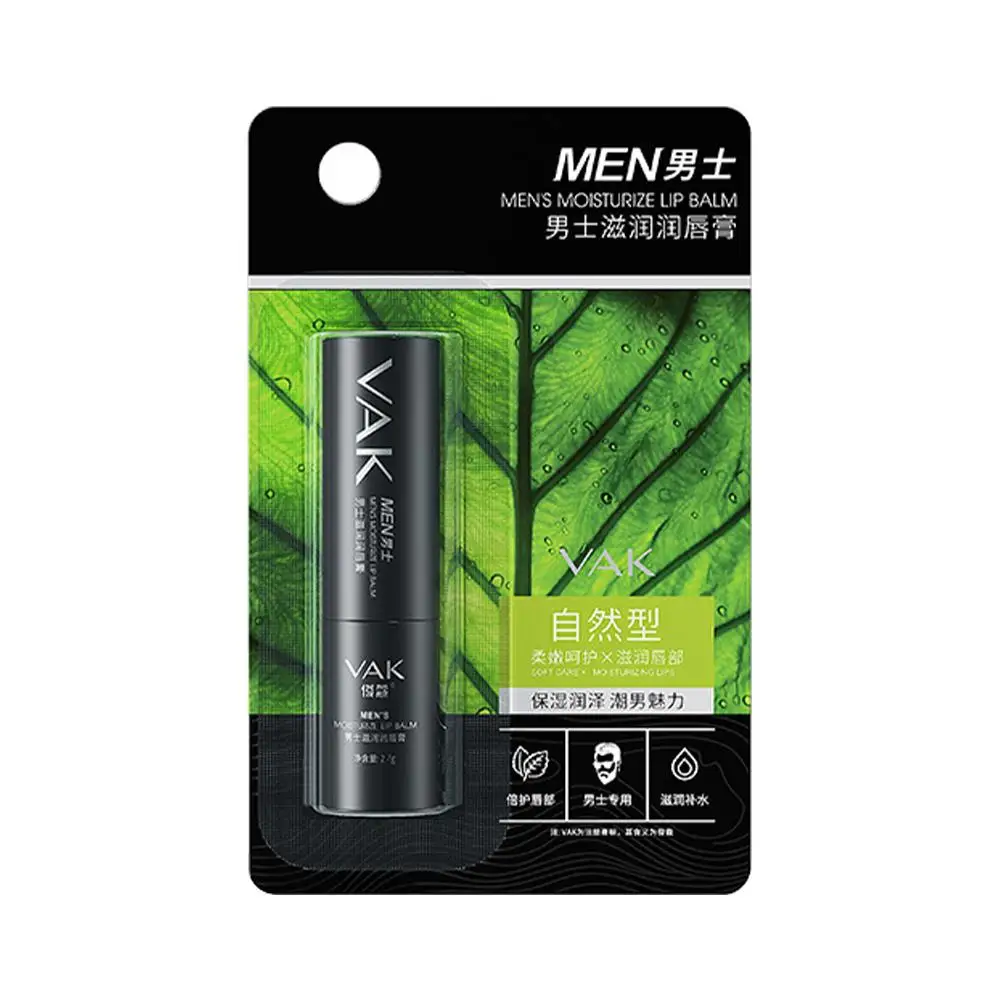 Рисунок 3 - Увлажняющий увлажняющий бальзам для губ для мужчин