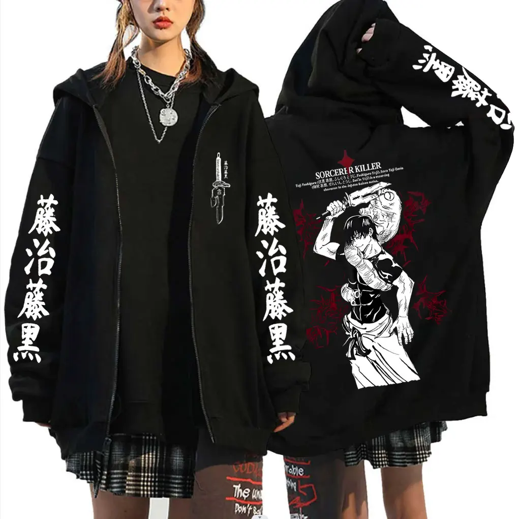 Anime Jujutsu Kaisen Fushiguro Toji Zauberer-Killer Reißverschluss-Hoodie Herren Cartoon Manga Übergroße Zip-Up-Jacke Cosplay Streetwear