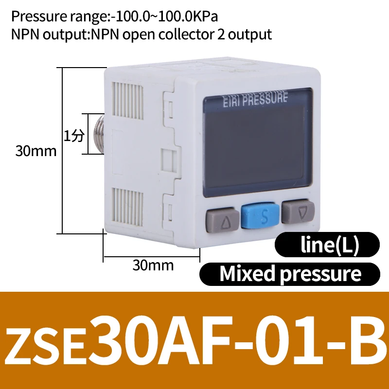 High-Precision Electronic Digital Display Pressure Switch