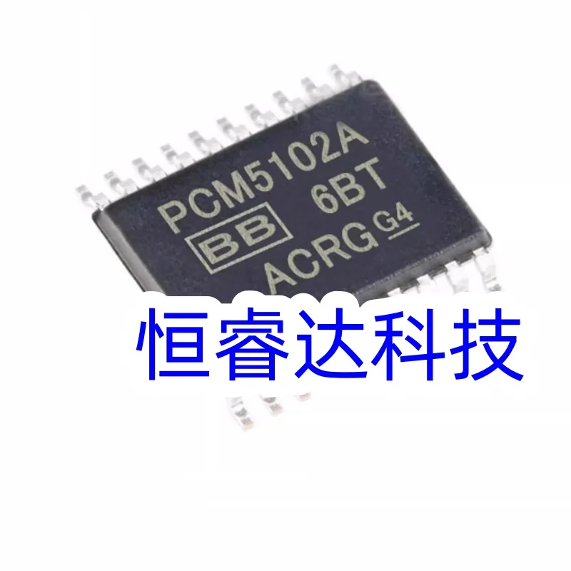

2-10 шт. PCM5102APWR PCM5102A SOP-20