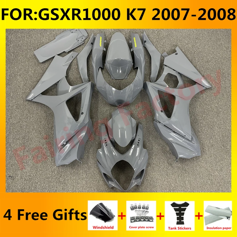 

Новый комплект обтекателей для мотоцикла ABS подходит для GSXR1000 GSXR 1000 07 08 GSX-R1000 K7 2007 2008 полный комплект обтекателей серый