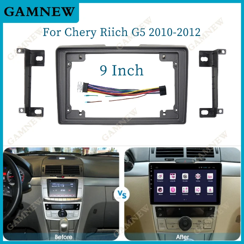 

9-дюймовый адаптер для автомобильной рамы для Chery Riich G5 2010-2012 Android