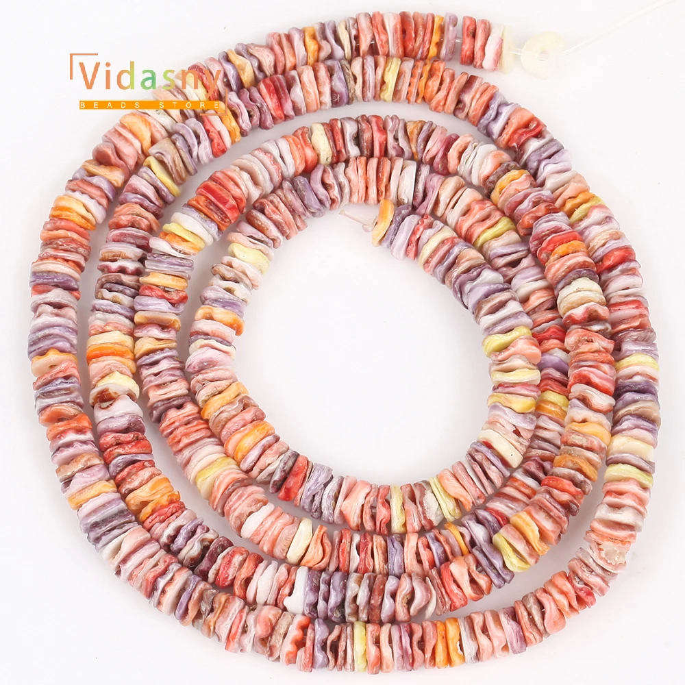 5mm Natürliche Shell Perlen Mehrfarbig Medium Loch Runde Perlen Perlen Für Schmuck Machen Diy Halskette Zubehör Lose Perlen