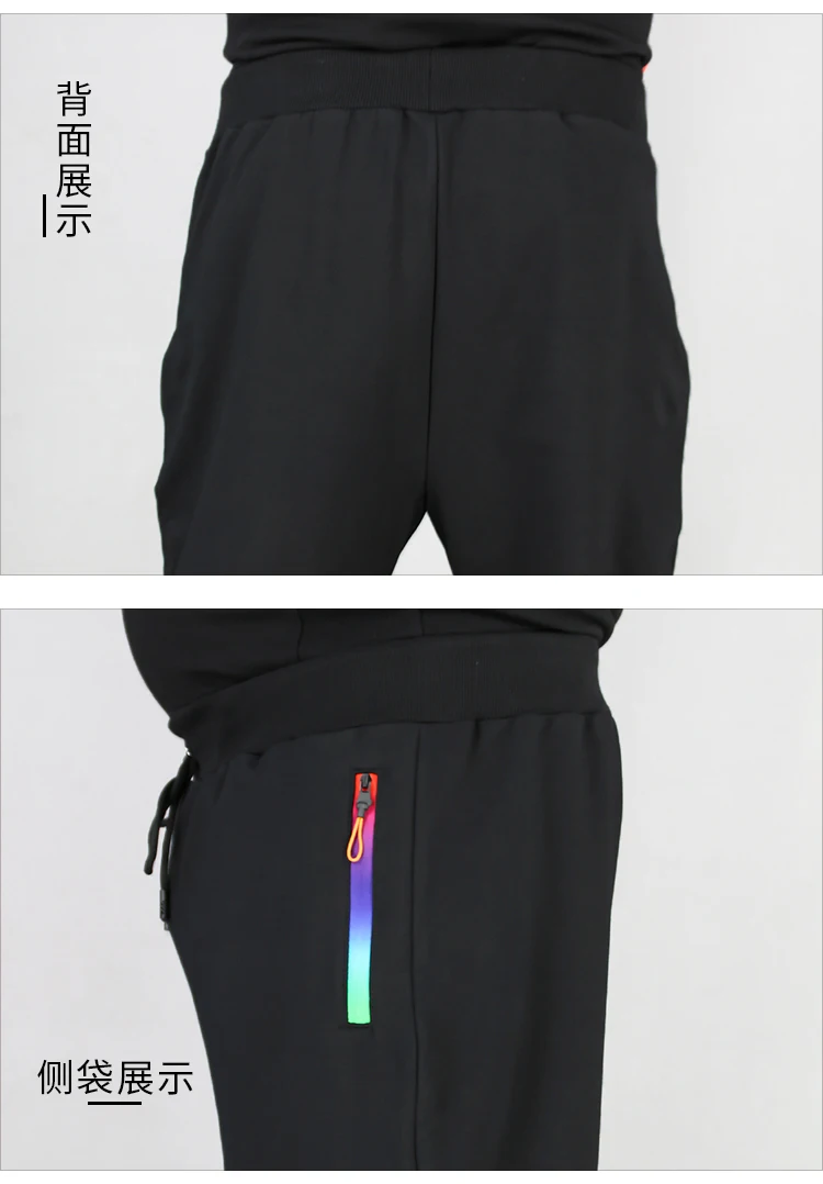 Plus Size 5XL 6XL 12XL 15XL Winter Warm Fleece Pants Men Thick Casual Thermal Sweatpants Male Trousers High Quality Men Joggers 5