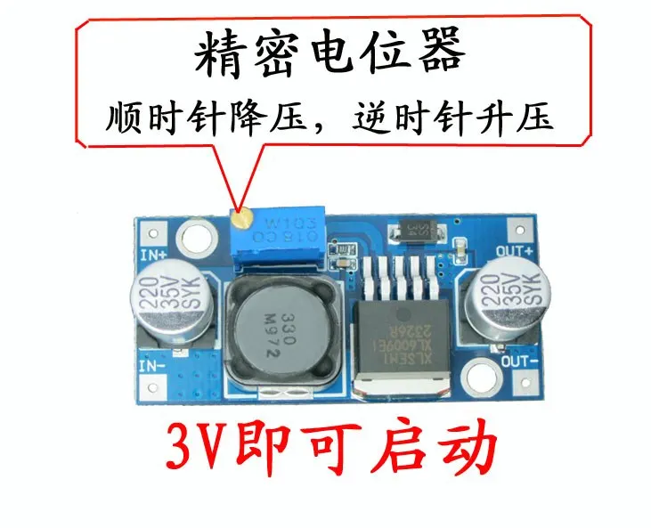 

XL6009 DC-DC boost module Adjustable output of power module Beyond LM2577 regulator module