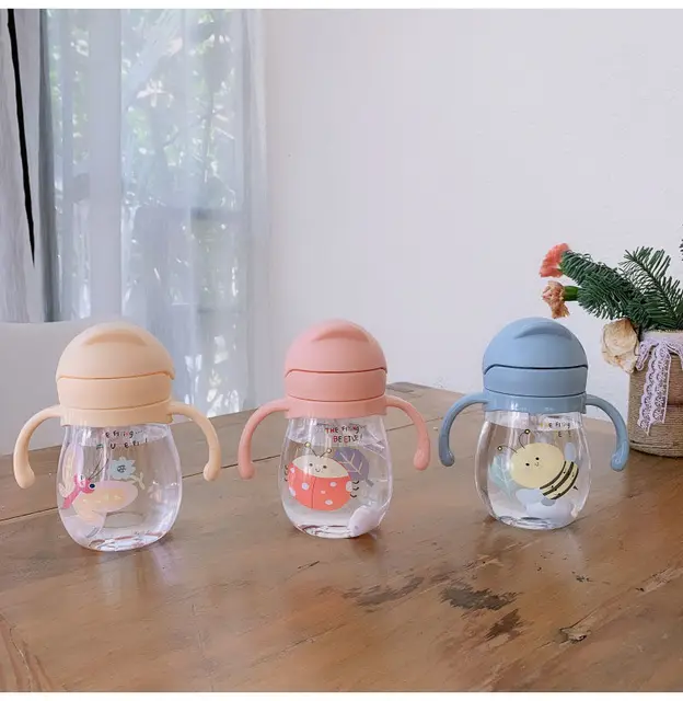 아기 물컵 빨대 귀여운 질식 방지 유치원 어린이 물컵