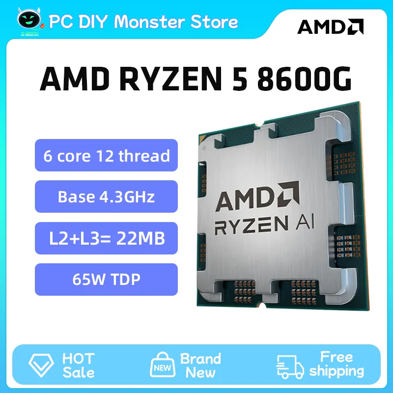 2024 AMD Ryzen 5 8600G CPU, AM5 R5 8600G 65W L3 = 22MB 통합 그래픽, 4.2GHz 6 코어 12 스레드 CPU 프로세서, 4NM AI 게이밍 신제품