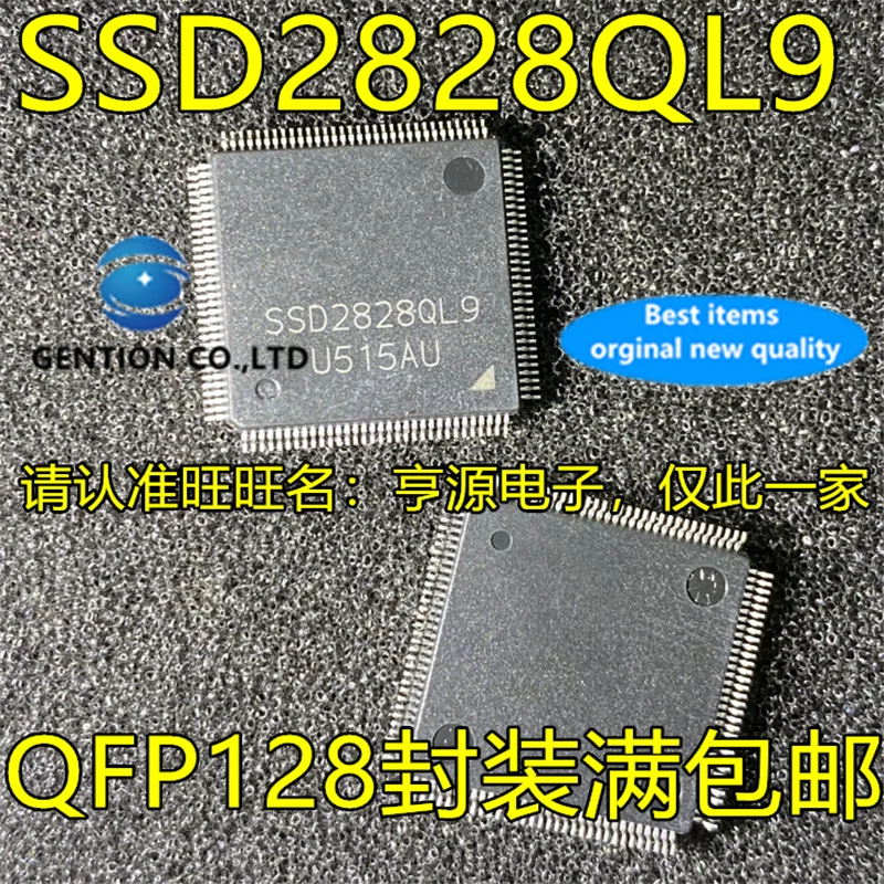 2Pcs SSD2828 SSD2828QL9 QFP128 재고 있음 100% 신규 및 원본..