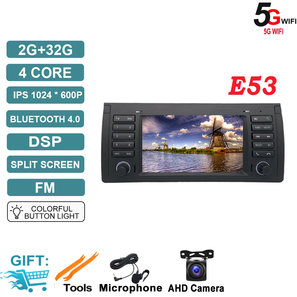 E53 2G 32G CAM
