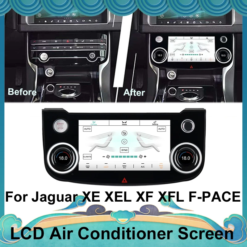 DigitalACControlPanelCarMultimediaPlayerForJaguarXEXELXFXFL