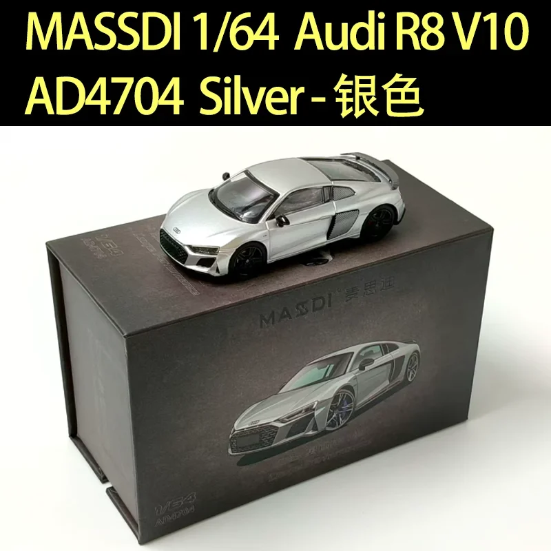 MASSDI 1/64 Scale AUDI A6(C8) AD1400/R8 V10 AD4102 AD4704 AD4707