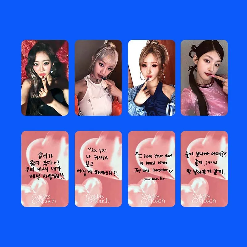 4/6Pcs/Set KPOP KISS OF LIFE MIDAS TOUCH New Album Photocards Natty Belle Haneul Fashion Two Sides Lomo Cards Postcard Fans Gift